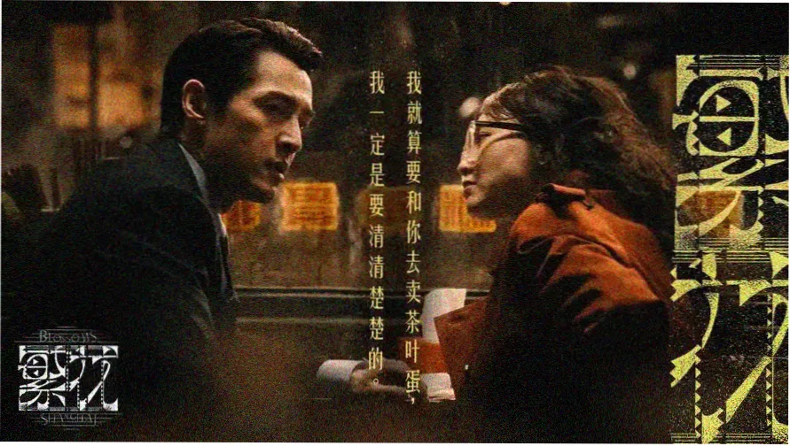 免费大片观看视频网站 热门推荐